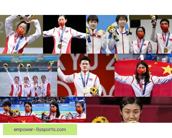 东京奥运会闭幕精彩回顾中国选手夺金瞬间全记录